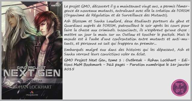 GmoProjectNextGen1