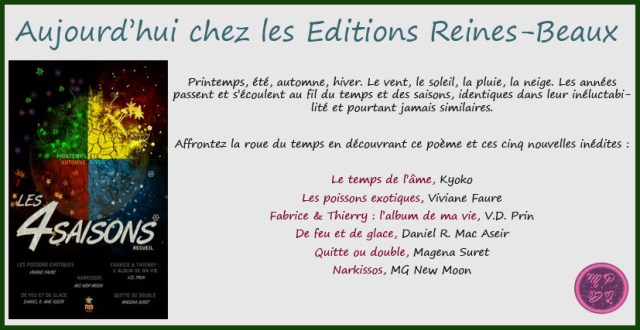 ReinesBeauxSorties280815