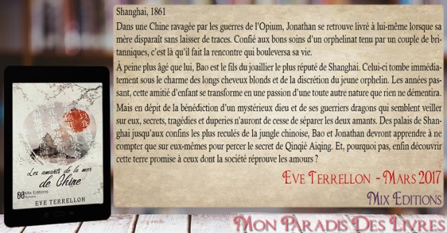 les-amants-de-la-mer-de-chine