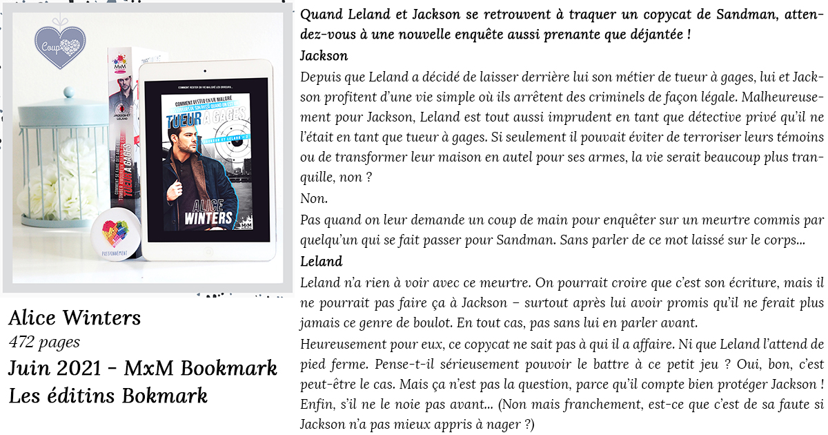 Jackson-et-leland-2-comment-rester-en-vie-malgre-les-erreurs-de-son-passe-alice-winters-mpdl