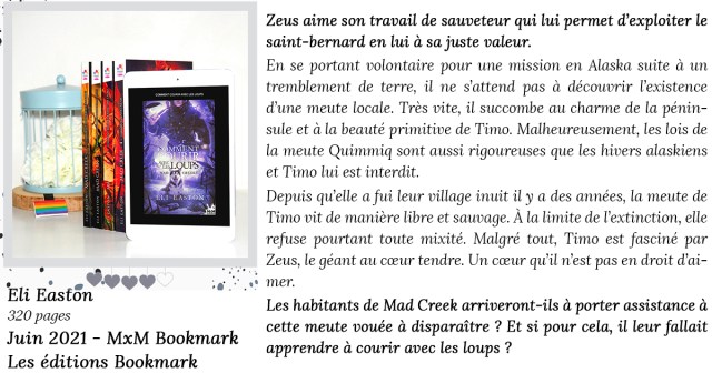 Mad-creek-5-Comment-courir-avec-les-loups-eli-easton-mpdl