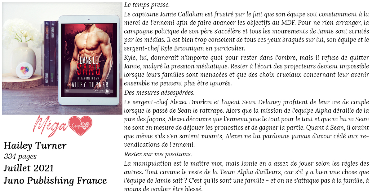 Metahumains-4-Dans-le-sang-hailey-turner-mpdl