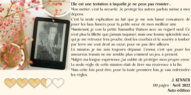 Blackwell-lyon-securite-4-nos-plus-beaux-roles-j-kenner-mpdl