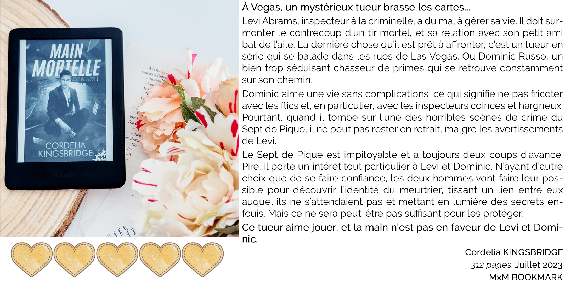 Sept-de-pique-1-main-mortelle-cordelia-kingsbridge-mpdl