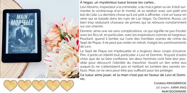 Sept-de-pique-1-main-mortelle-cordelia-kingsbridge-mpdl